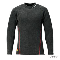 SHIMANO Jubilee 19AW IN-021Q extremely thick anti-chill thermal underwear fishing suit