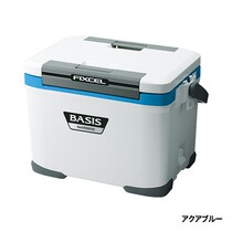 SHIMANO SHIMANO FIXCEL BASIS UF-017N 17L fishing insulation refrigerator fishing box