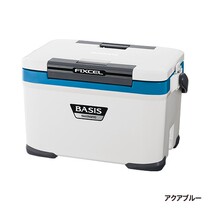 SHIMANO SHIMANO FIXCEL BASIS UF-022N 22L fishing insulation refrigerator fishing box