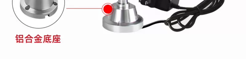 đèn led máy công cụ làm việc đèn từ tính mạnh sắt 24v hợp kim nhôm máy tiện chiếu sáng ống sửa chữa đèn bàn làm việc 220v