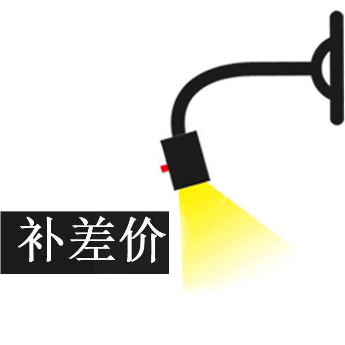 The price of postage or other expenses is the price of 1 yuan to make as much as the amount