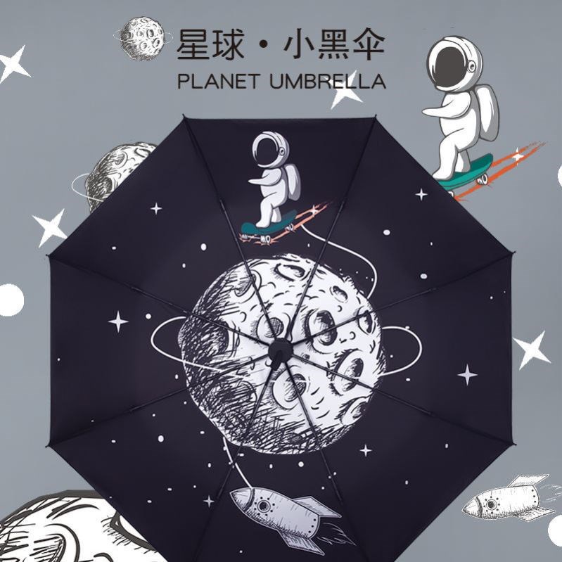 Children's umbrella boy automatic sunny umbrella double dual-use moon landing planet cartoon personality male and female couple students three