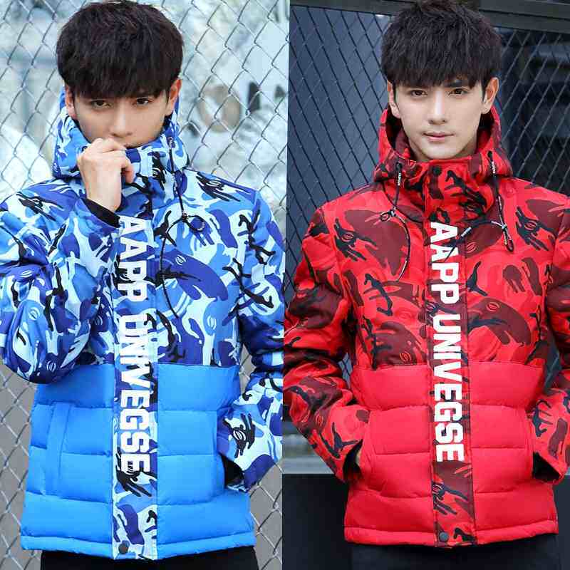 Blouson homme   OTHER - Ref 3122319 Image 1