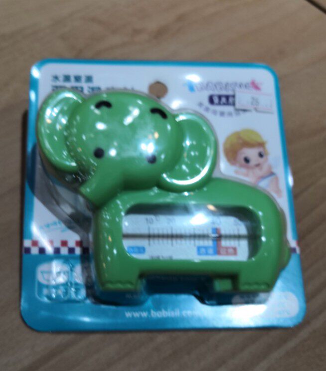 Belyl Xin room temperature water temperature dual-use thermometer
