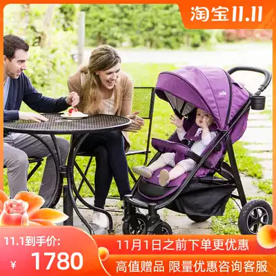 Counter British brand Qiaoeryi joie baby luxury stroller can sit can lie down cool Ranger S1509