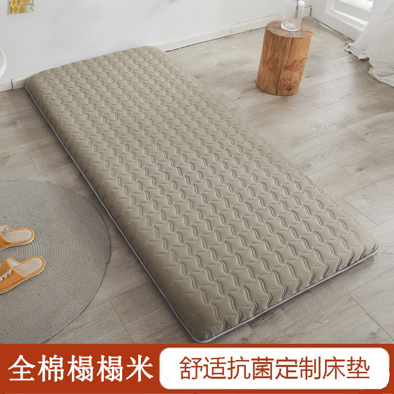 Mattress Student Dormitory 70/75/80/85 Single 1.2m Width 1.1 Bunk Bed 170 Soft Cushion 180/190/2.0