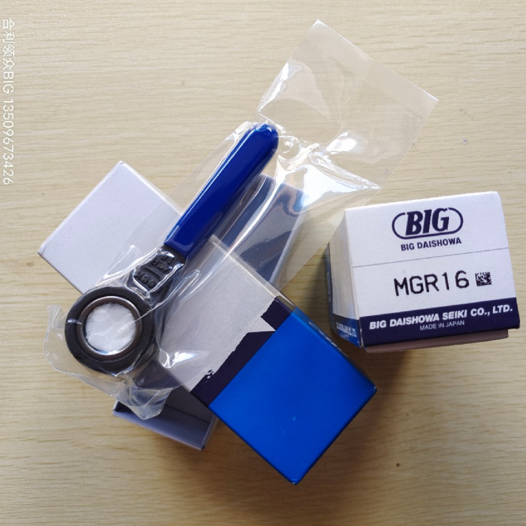 Japan Dahao and BIG bearing MGR14 MGR14 MGR16 MGR20 MGR30 MGR35 MGR35 MGR35