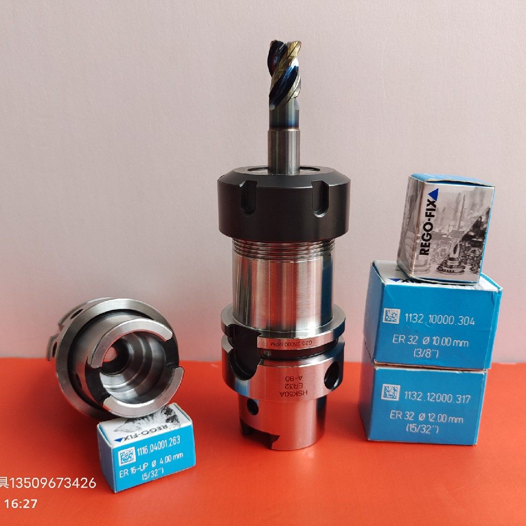 Crowdsourced shank HSK50A-ER32-80H HSK50A-ER32-100 Beijing Finely Carved Five-Axis Machine Special