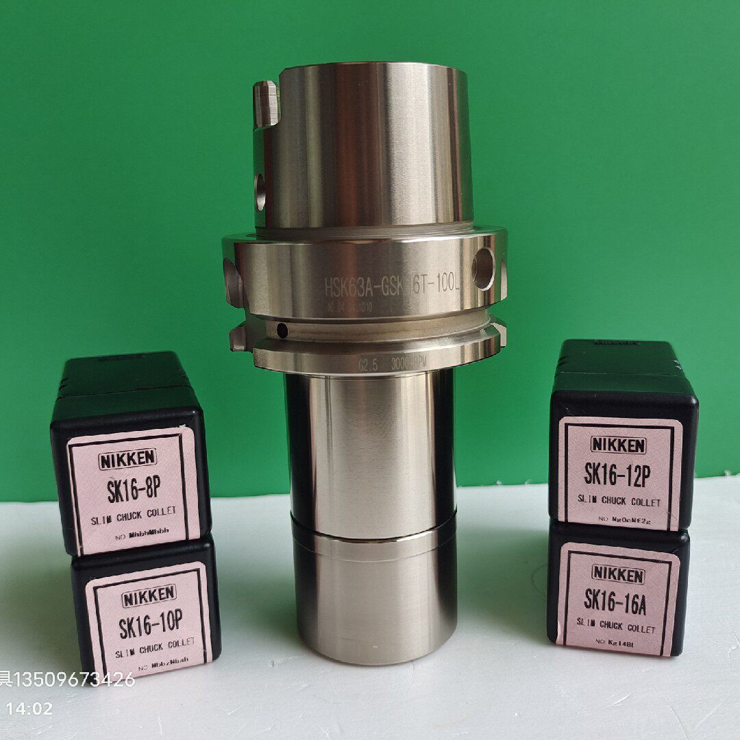 Leading knife handle HSK63A-GSK16-100T high-precision anti-rust knife handle body beating accuracy 0 002