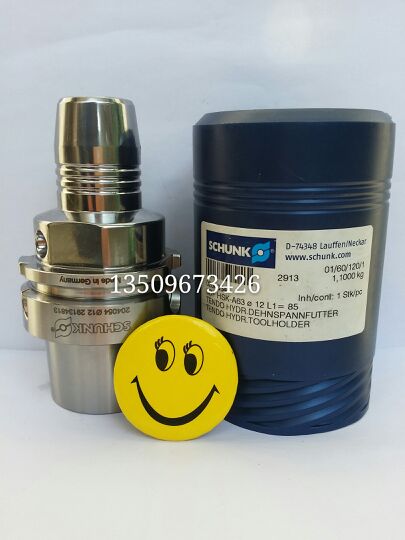 Schunk hydraulic shank 0204054HSK-A63 12 1L=85