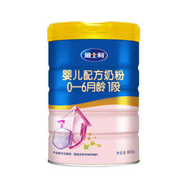 Yashili new formula milk powder 1 stage 800gg canned Ruibuenyashili one stage formula milk powder 22 years old