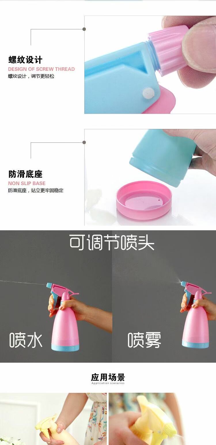 Kẹo màu tưới nhỏ có thể làm vườn cung cấp phun nhỏ hoa nhỏ sương mù tay áp lực tưới nước tưới - Nguồn cung cấp vườn binh tuoi cay