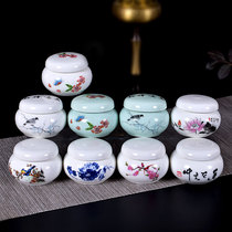 Exquisite mini ceramic sealing jar Cosmetic paste white ceramic box sealed without leakage small ceramic tea cans