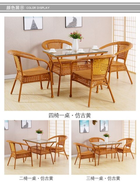 Ban công ghế mía ba mảnh bàn cà phê hình chữ nhật đồ gỗ ngoài trời đồ nội thất mây ghế giải trí bàn ghế kết hợp chống nho - Bàn ghế ngoài trời / sân bàn ghế ngồi ngoài trời