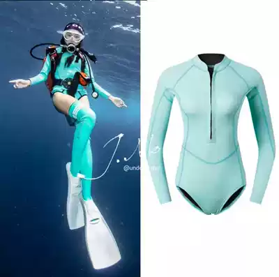 New bikini ladies wetsuit Stockings Quick-drying Swimming Free diving Surfing Snorkeling equipment Heating pants