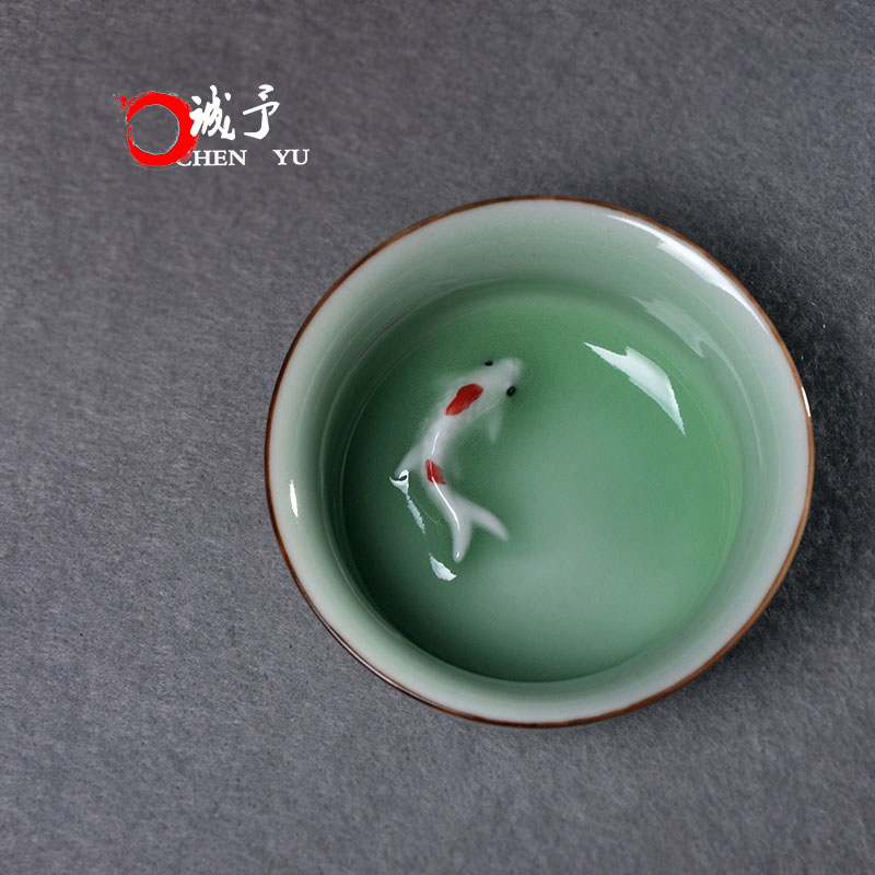 平安竹泉 青華染付 雙鱼紋樣 四角盃 茶道具 平安竹泉 青華染付 雙鱼紋樣 四角盃 茶道具 平安竹泉