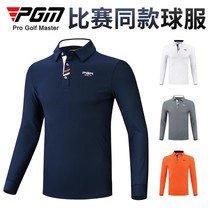 PGM spring new golf clothing mens T-shirt competition with wind and warmth