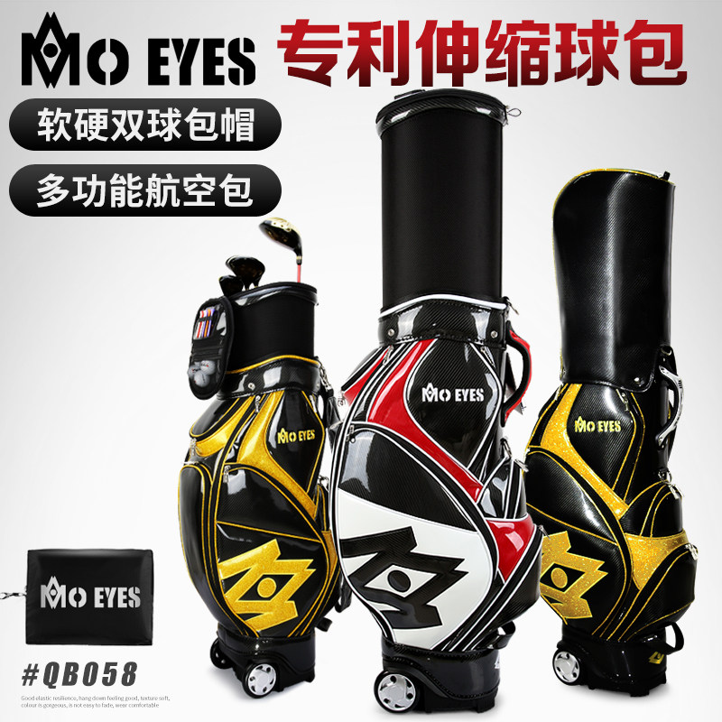 Magic Eye Golf Bag Air Consignment Bag New Soft Ball Cap Waterproof Crystal PU Customizable
