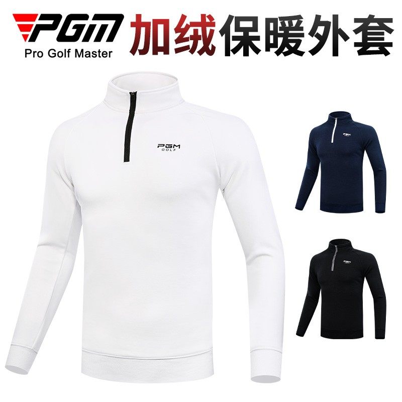 PGM new golf men's jacket long-sleeved T-shirt plus velvet warm clothes competition with the same paragraph