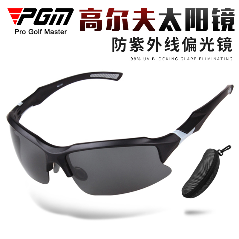 PGM Golf Sunscreen Sunglasses Partial Mirror Outdoor Sports Sunglasses Polarized Ink Mirror Golf Glasses-Taobao