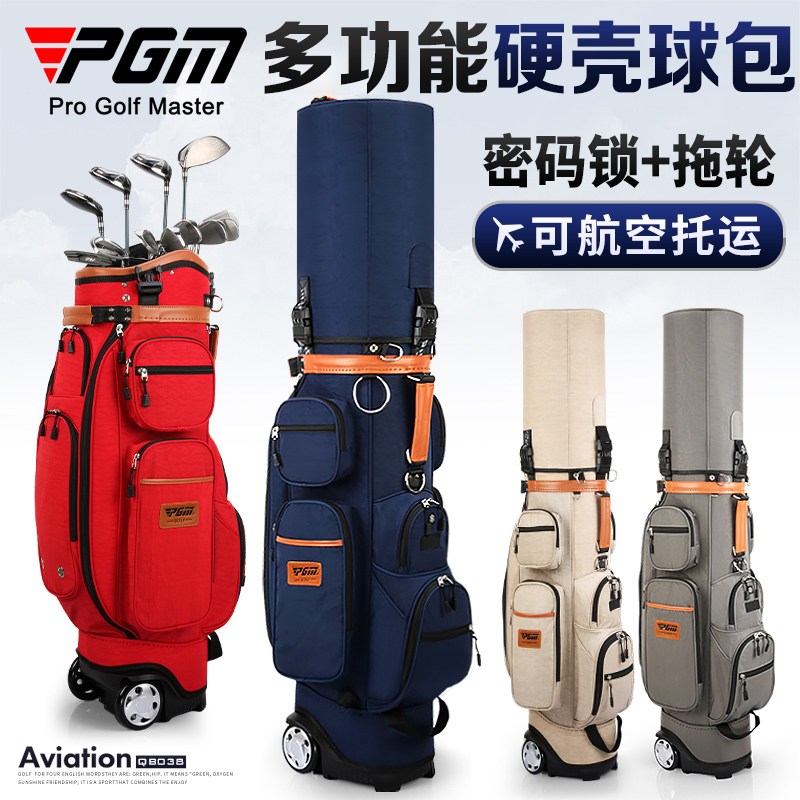 Pgm Golf Bag for Men and Women, Hard-Shell Airline Checked Bag with Wheels and Combination Lock, Travel Club Bag