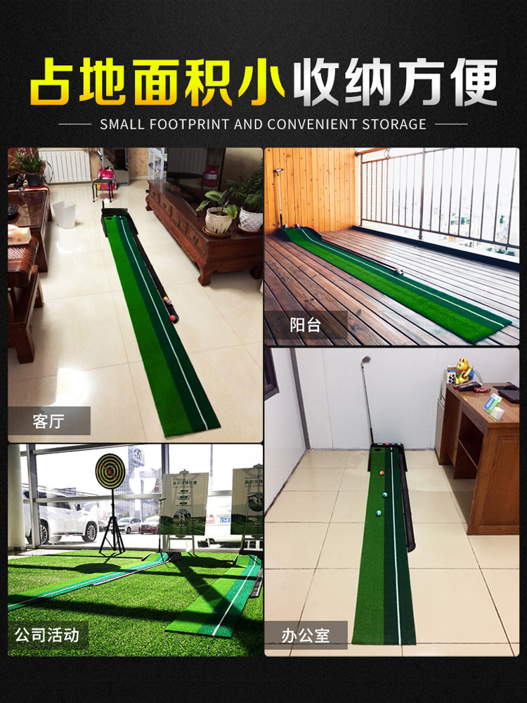 Pgm Indoor Golf Putting Practice Device Home Mini Green Family Equipment Office Outdoor Training Mat