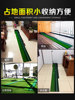 Pgm Indoor Golf Putting Practice Device Home Mini Green Family Equipment Office Outdoor Training Mat