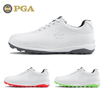 PGA PGA New Pint Golf Shoes Lady Waterproof Shoes Anti Side Sliding Shoe Nails Comfort Soft Sole