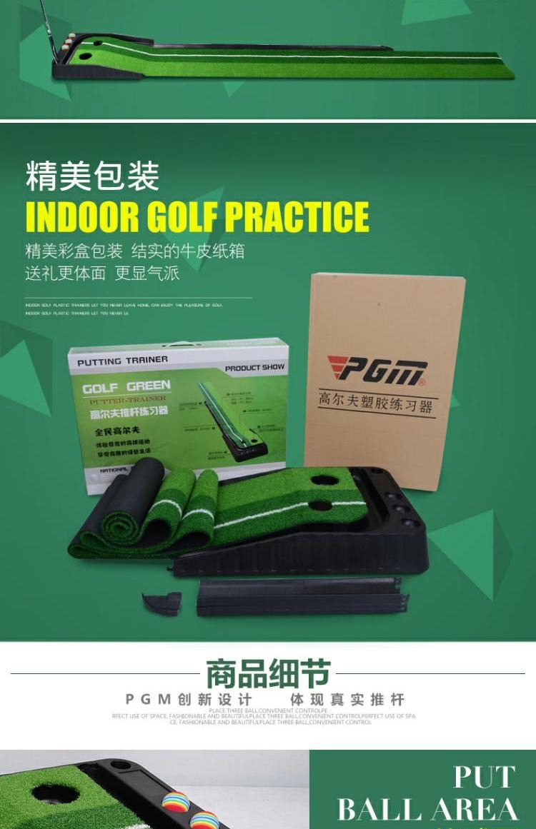 Văn phòng golf trong nhà đặt tập thể dục trẻ em nhà tập thể dục với bộ đồ câu lạc bộ fairway 	túi đựng gậy golf nữ	
