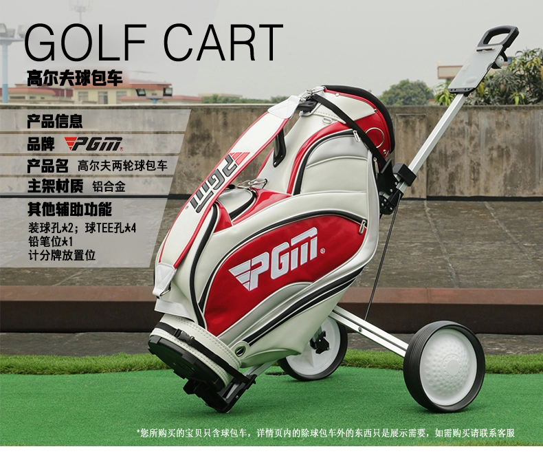Sac de golf - Ref 37407 Image 8