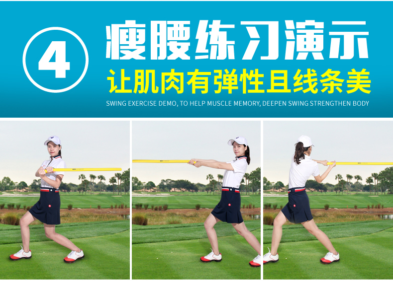 Thanh xoay đa chức năng! PGM Golf Power Bar Swing Trainer Thiếu niên mới bắt đầu bao tay chống nắng