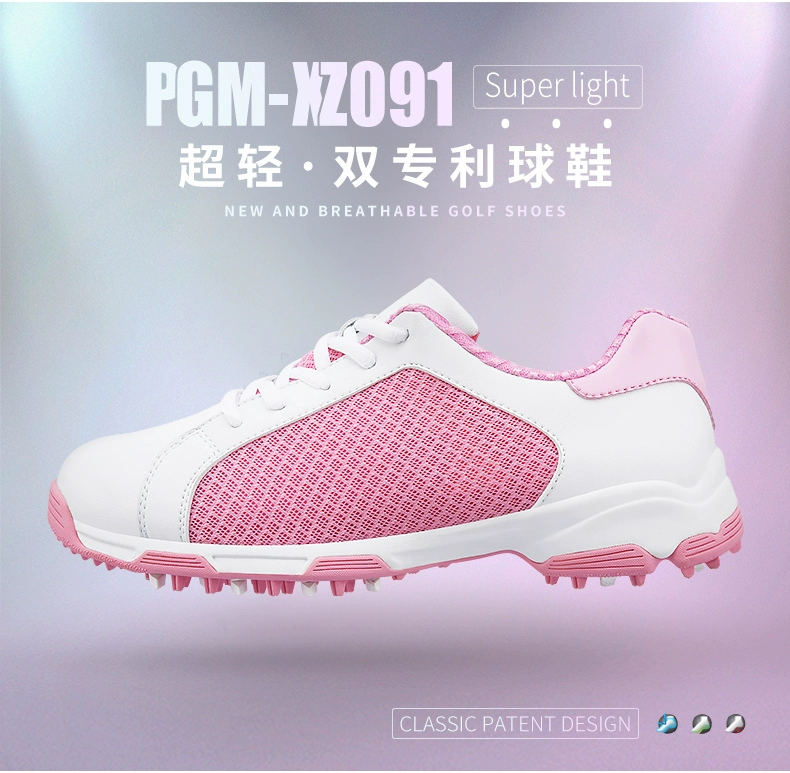 New PGM giày golf thoáng khí ladies bằng sáng chế giày chống trượt giày thoáng khí đôi giày mùa hè