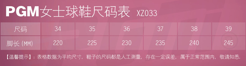 Chaussures de golf - Ref 861540 Image 7