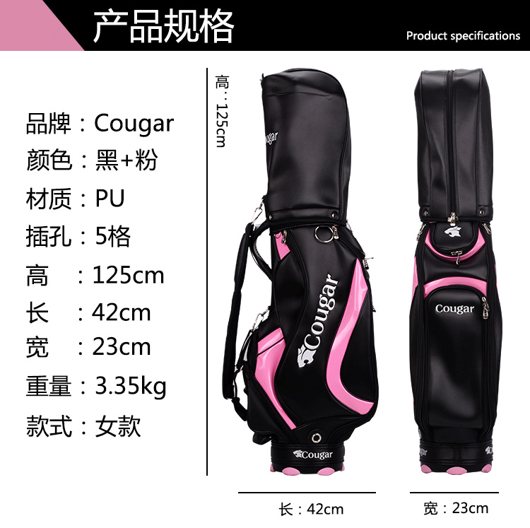 Sac de golf - Ref 40691 Image 6