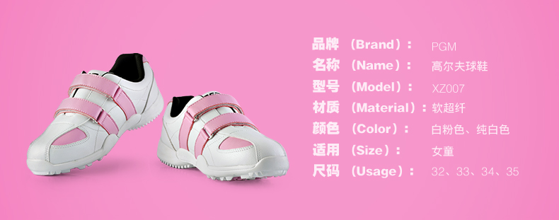 Chaussures de golf - Ref 867778 Image 9