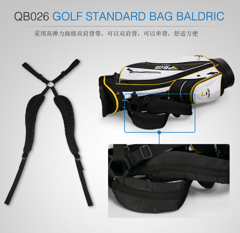 Siêu nhẹ! PGM new golf bag nam giới và phụ nữ bracket gun bag 14 ổ cắm có thể được trang bị với một bộ đầy đủ của câu lạc bộ gậy golf tay trái