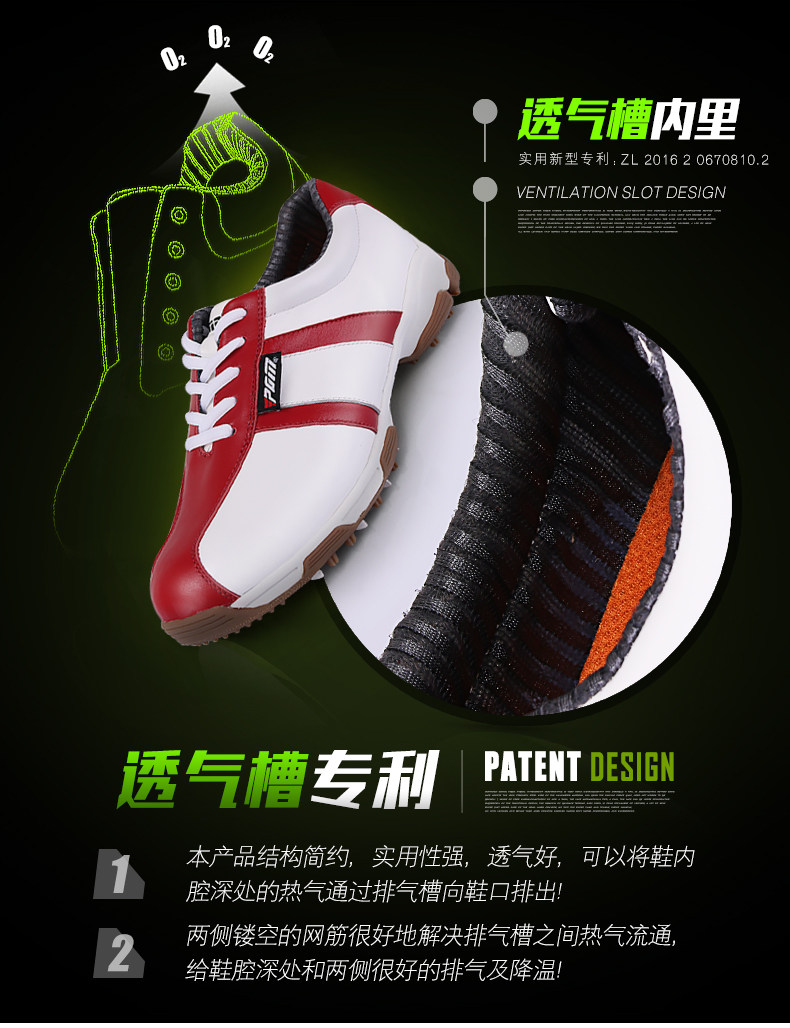 Chaussures de golf - Ref 865071 Image 11