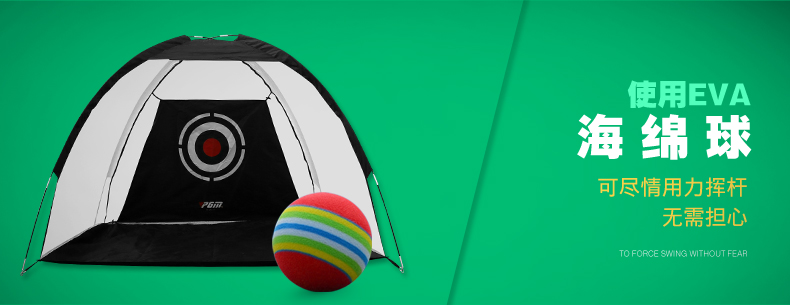 Gửi bóng PGM trong nhà thực hành golf net swing huấn luyện viên hit net với mat thực hành bộ găng tay đánh golf