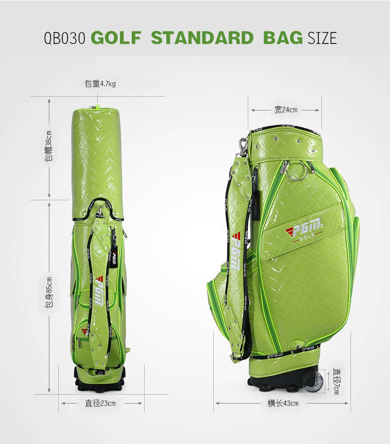 Sac de golf - Ref 37597 Image 18