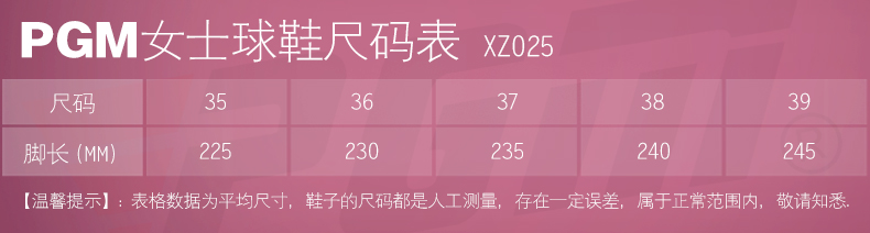 XZ025.jpg