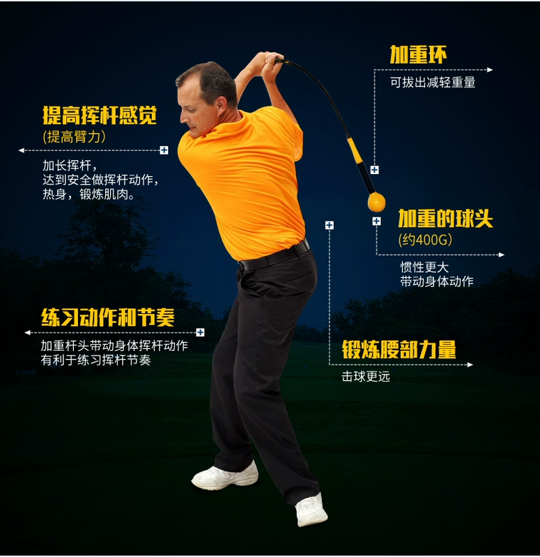 Phiên bản nâng cấp! PGM Golf Swing Stick Người Mới Bắt Đầu Đào Tạo Nguồn Cung Cấp Đu Huấn Luyện Viên Que Mềm Thực Hành Stick