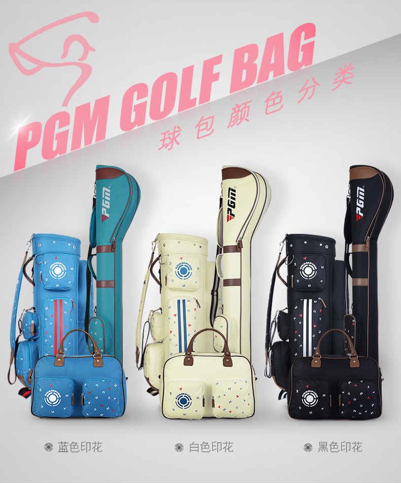 Sac de golf - Ref 37753 Image 7