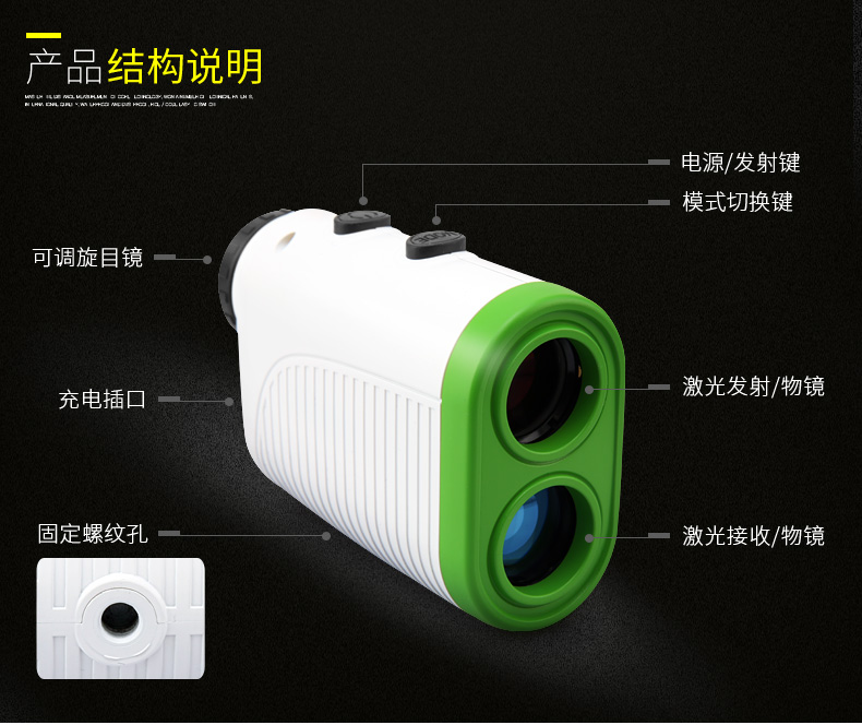 Nâng cấp 2018! Công cụ tìm dải có thể sạc lại phạm vi công cụ tìm laser có phạm vi dài 400m 	túi đựng gậy golf vải dù	