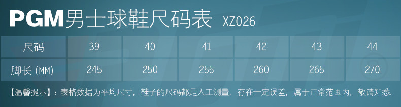 Chaussures de golf - Ref 864986 Image 11