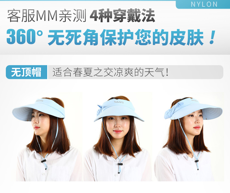 Hai miếng! PGM golf hat ladies kem chống nắng mặt nạ 4 với bảo vệ UV cổ áo bộ gậy golf callaway