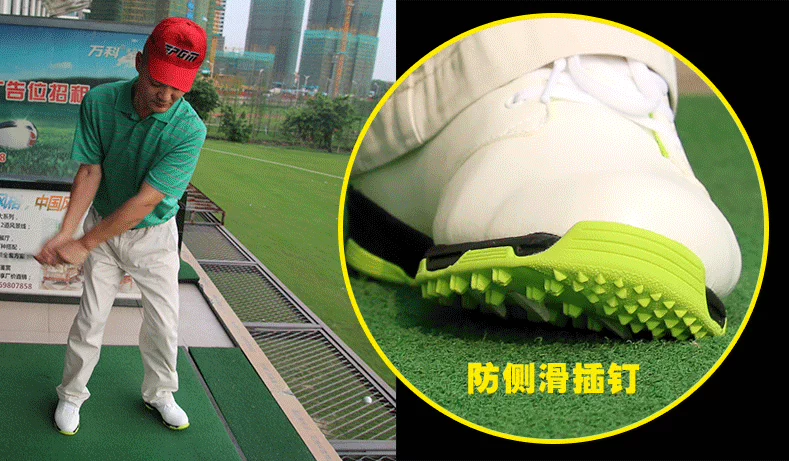 Siêu nhẹ và siêu mềm! PGM giày golf chống trượt cấp bằng sáng chế của nam giới giày thoáng khí siêu giày nam không thấm nước