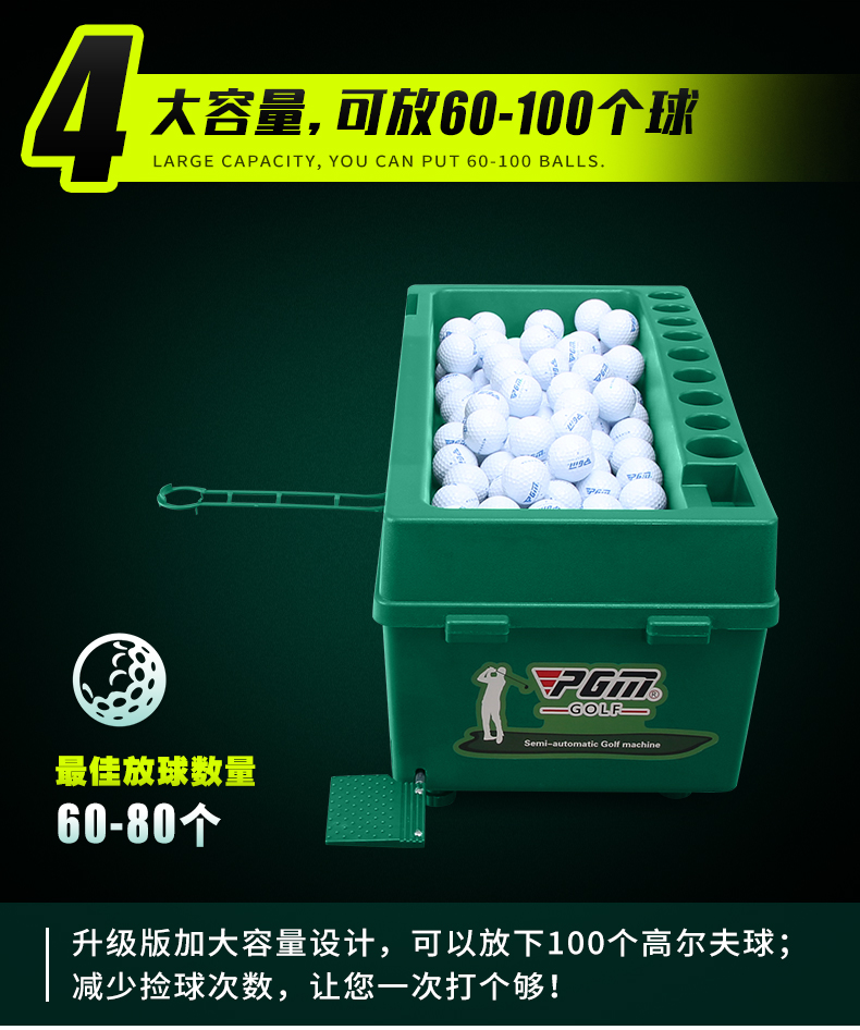 PGM new golf bán tự động máy bóng với câu lạc bộ giá đa chức năng tee hộp công suất lớn 	túi đựng gậy golf vải dù	