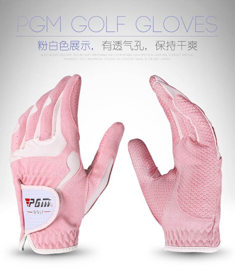 Hai cặp thư! Găng tay chơi golf PGM Găng tay trượt nữ Găng tay chống nắng Găng tay vải sợi nhỏ gậy golf driver