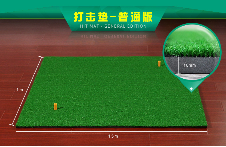 Gửi 10 quả bóng! PGM trong nhà golf mat độn phiên bản của gia đình thực hành pad đu exerciser bộ đánh golf ping	