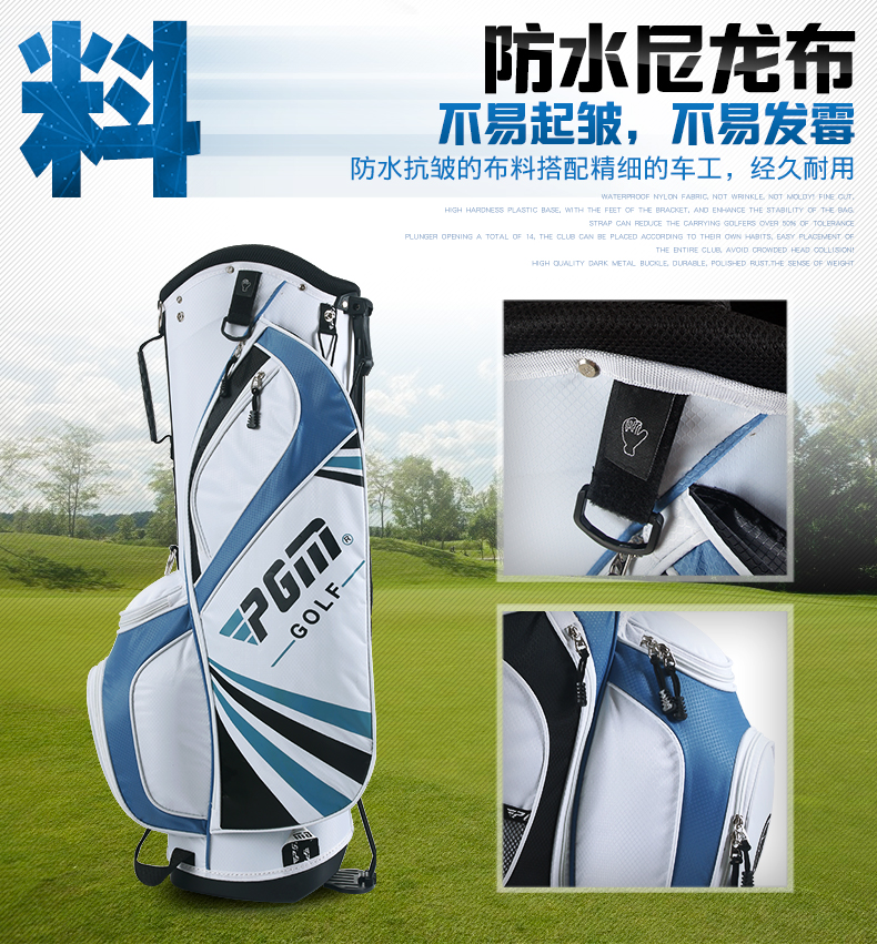 Sac de golf - Ref 37349 Image 10